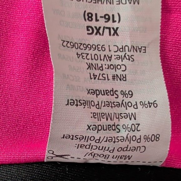 Avia Women's Sports Bra Size XL - Picture 5 of 7